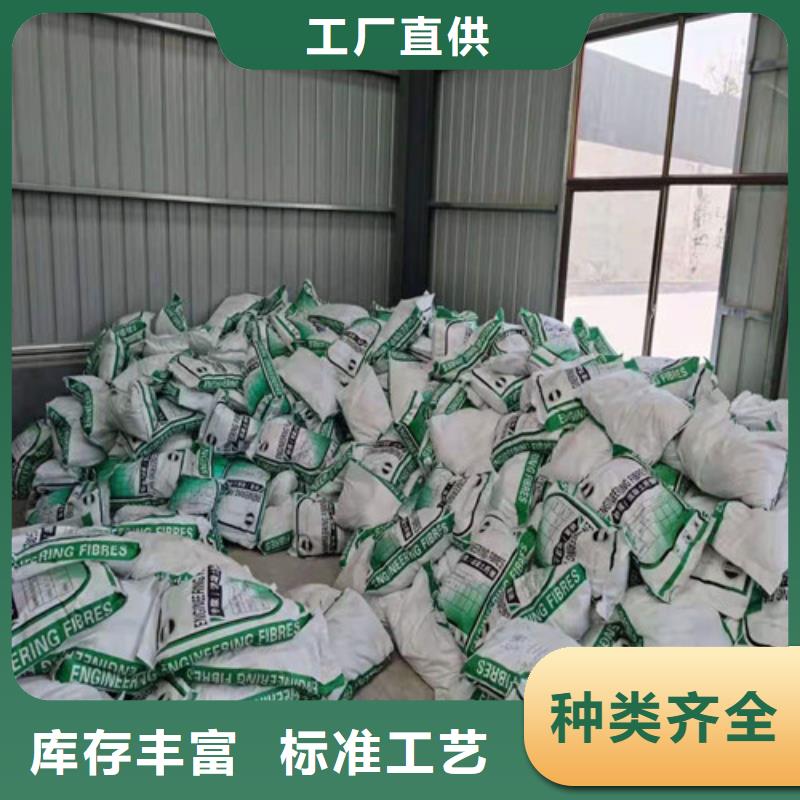 抗裂纖維-凸結(jié)點鋼塑土工格柵專注生產(chǎn)N年