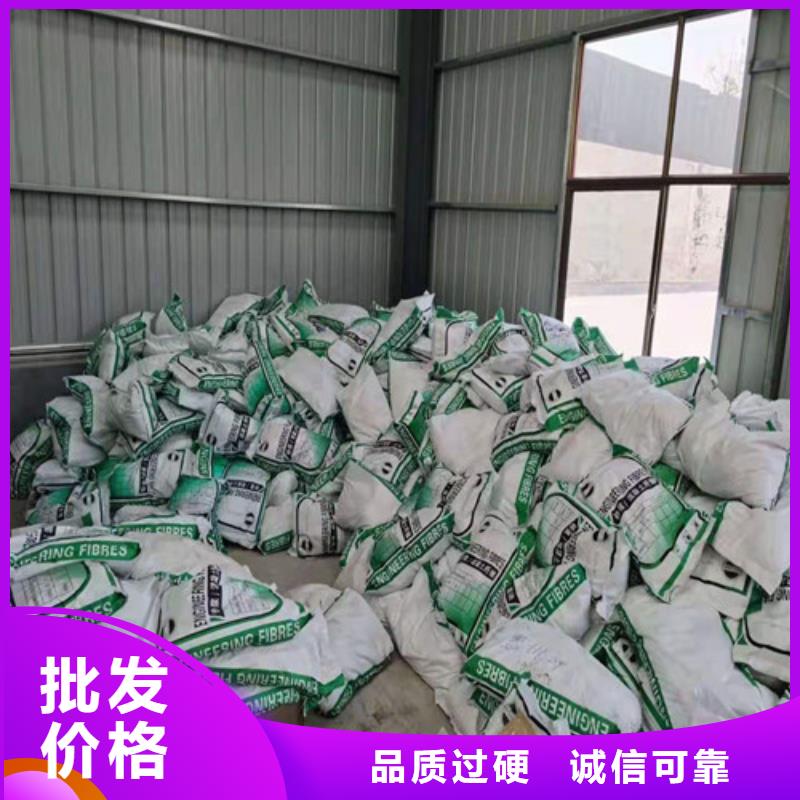 抗裂纤维-双向塑料土工格栅让利客户