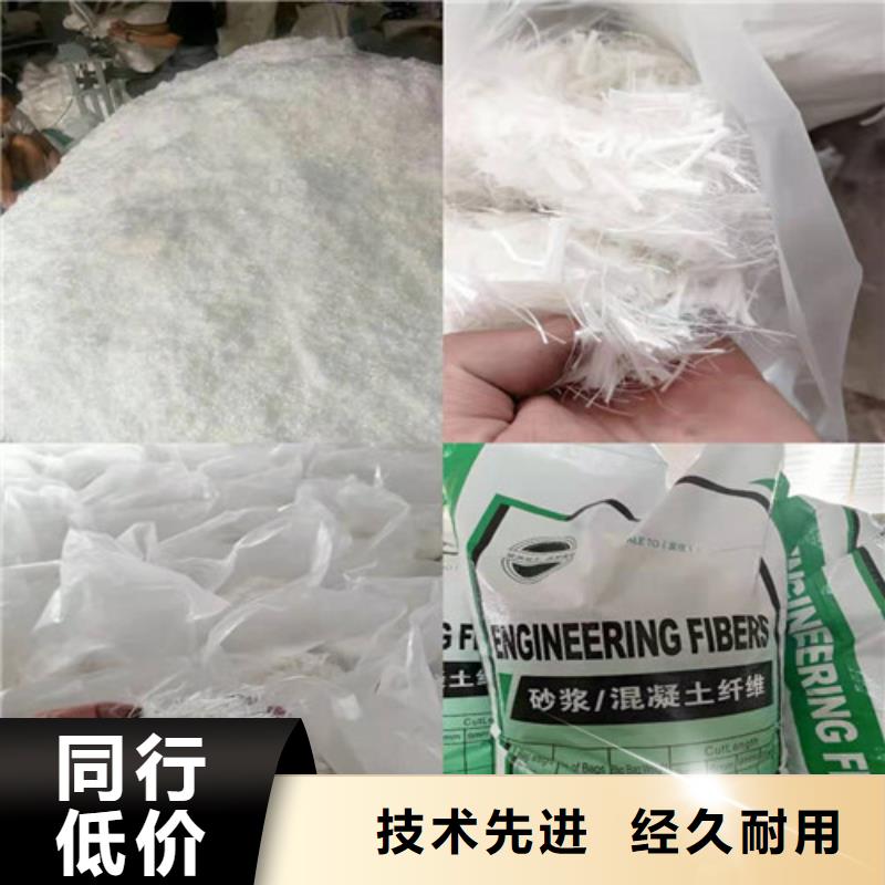 抗裂纖維抑塵劑經(jīng)銷(xiāo)商