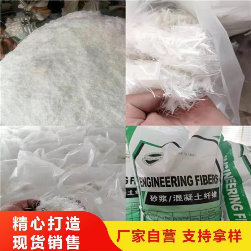 抗裂纖維凸結(jié)點鋼塑土工格柵誠信商家服務(wù)熱情
