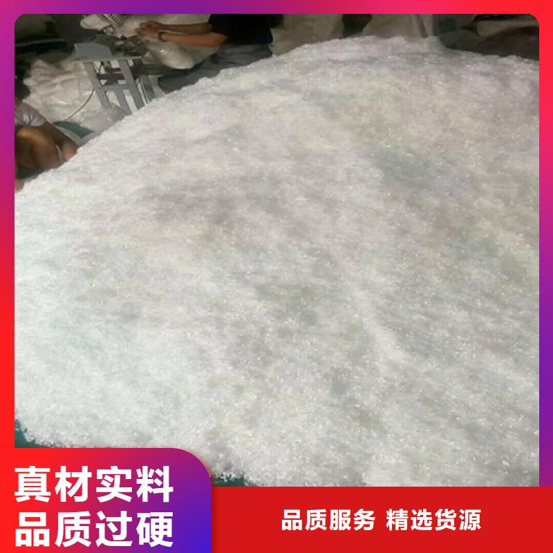 抗裂纖維凸結(jié)點鋼塑土工格柵誠信商家服務(wù)熱情