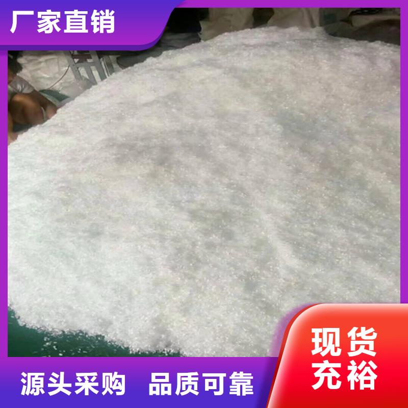 抗裂纖維抑塵劑經(jīng)銷(xiāo)商