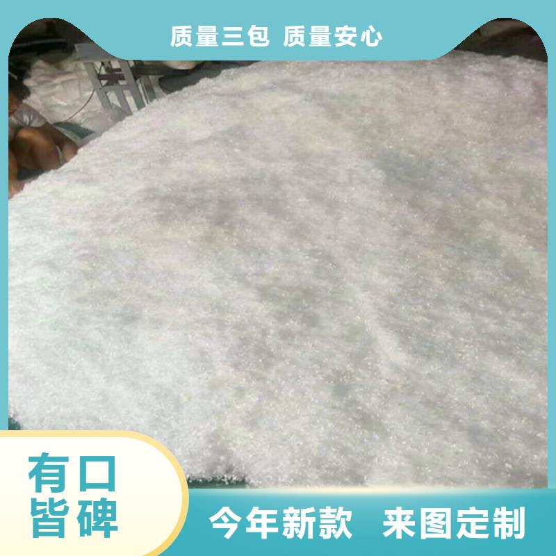 抗裂纤维_土工席垫质量检测