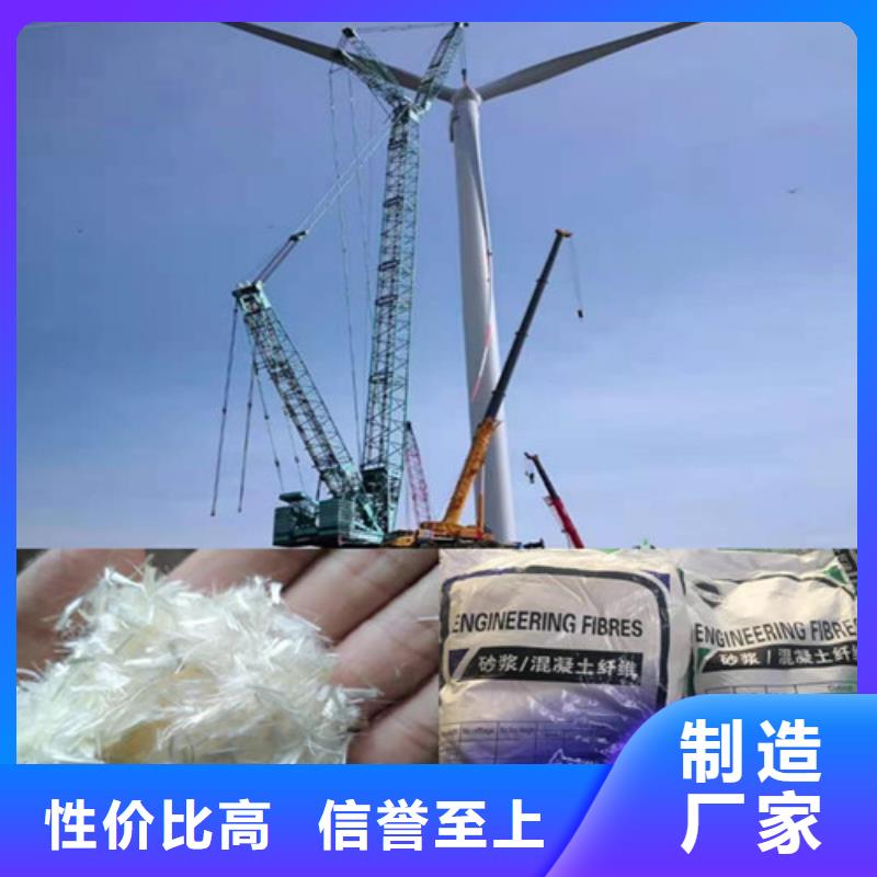抗裂纤维_土工席垫质量检测