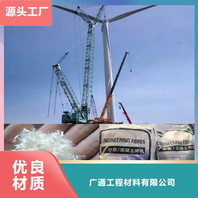 抗裂纖維抑塵劑經(jīng)銷(xiāo)商