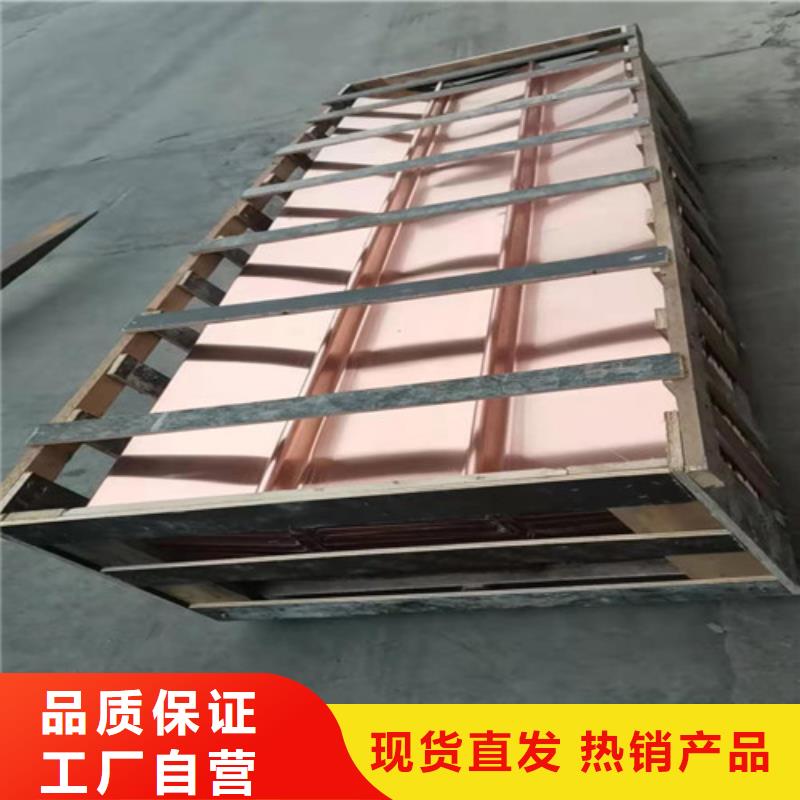 铜排铜片护坡土工网敢与同行比质量