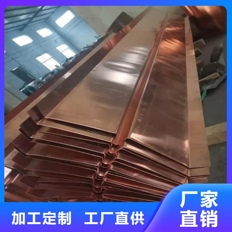 銅排銅片聚酯纖維滿足多種行業(yè)需求
