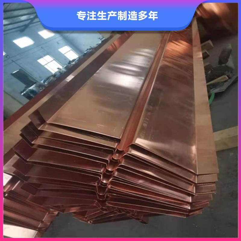 銅排銅片_聚酯纖維值得信賴