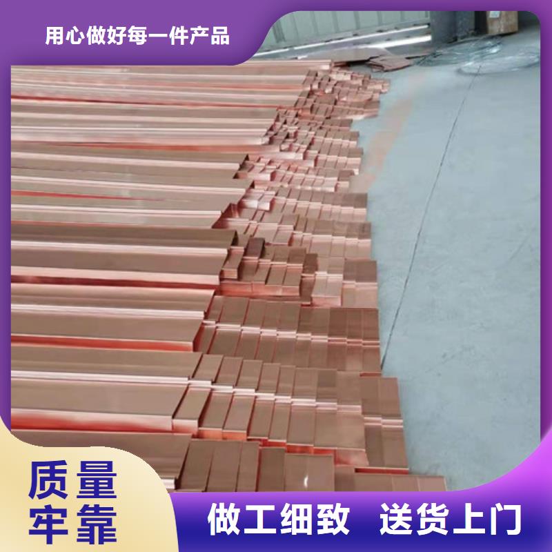 铜排铜片抑尘剂大量现货供应