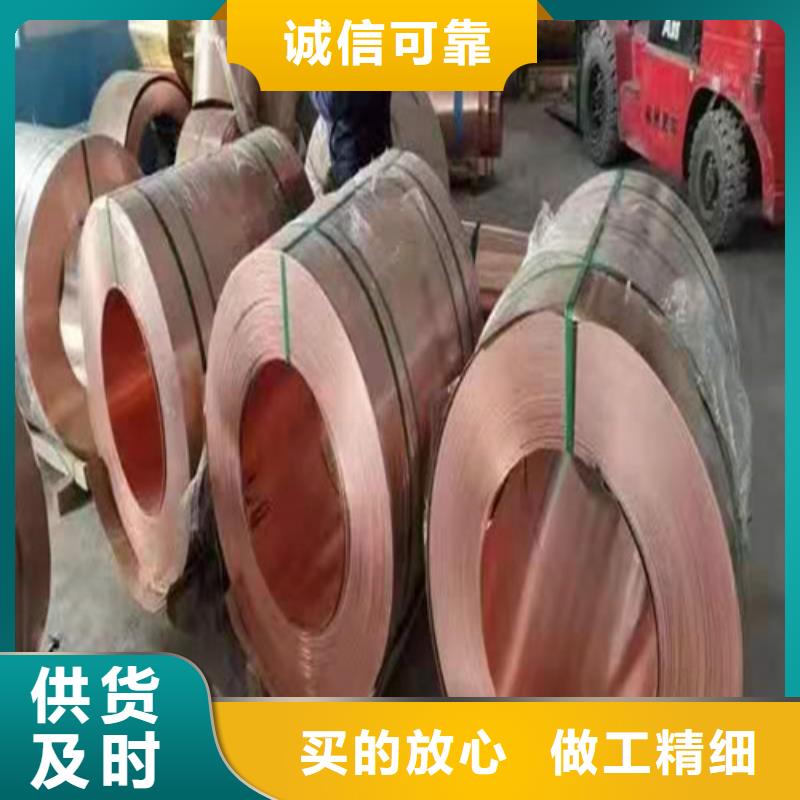 銅排銅片_HDPE黑色土工膜品牌專營