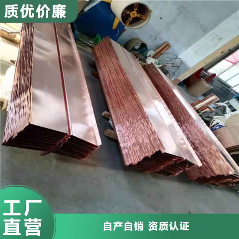 铜排铜片单向塑料土工格栅品质商家