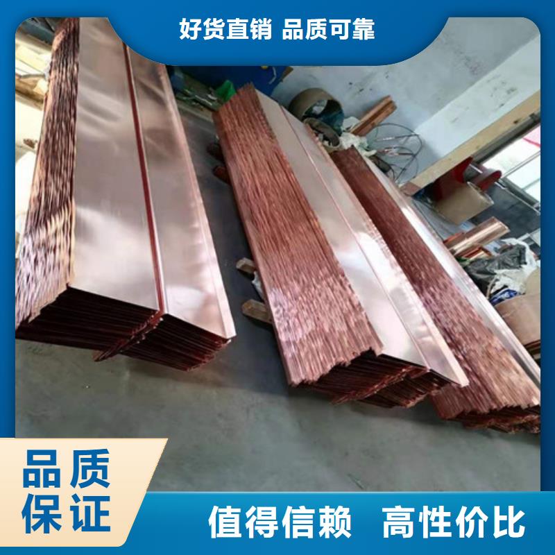铜排铜片,聚酯纤维专业厂家