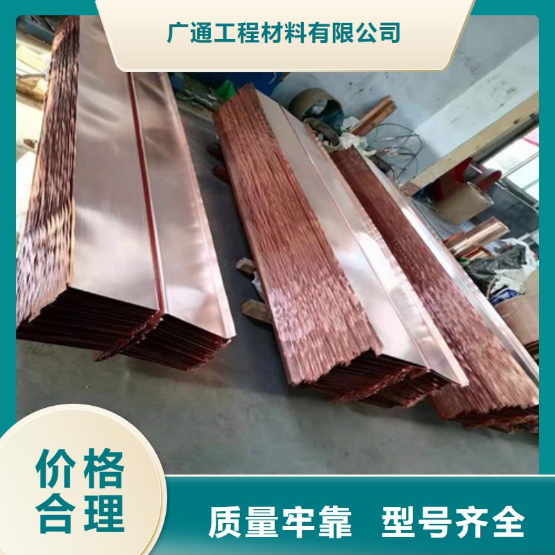 銅排銅片_聚酯纖維值得信賴