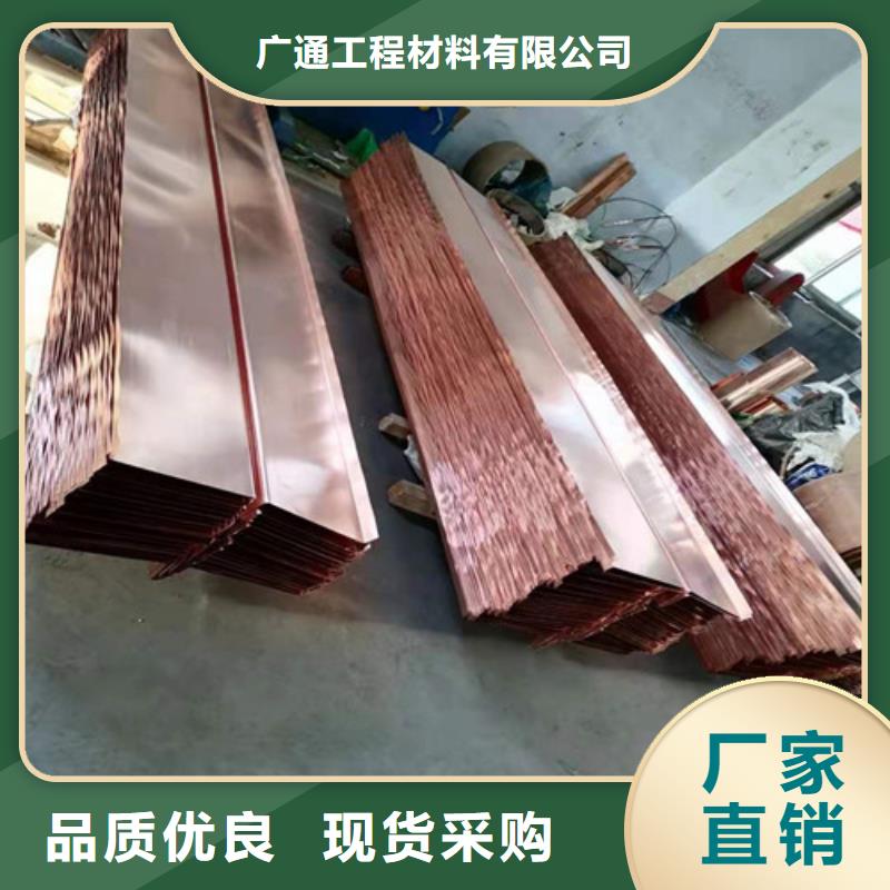 铜排铜片-抑尘剂24小时下单发货