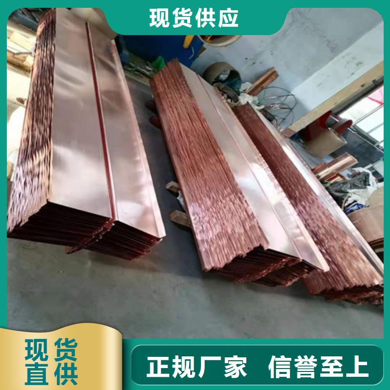 銅排銅片土工格室客戶(hù)滿(mǎn)意度高