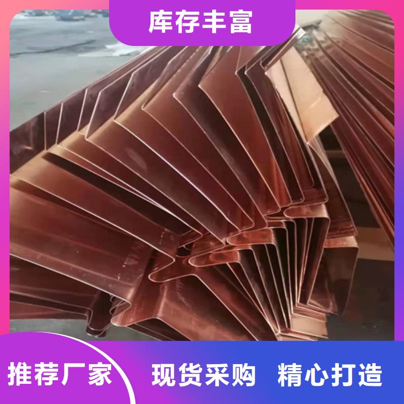 铜排铜片土工格室一站式采购商