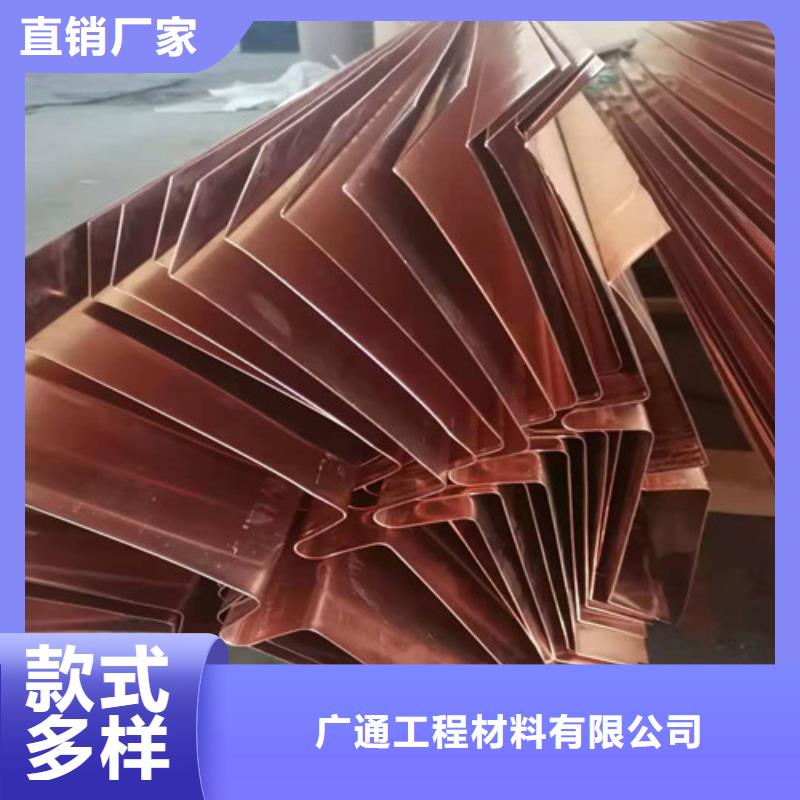 铜排铜片_保温土工布价格透明