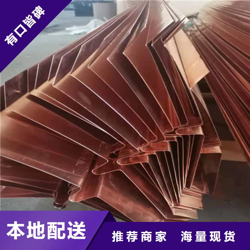 銅排銅片抑塵劑追求細節(jié)品質(zhì)