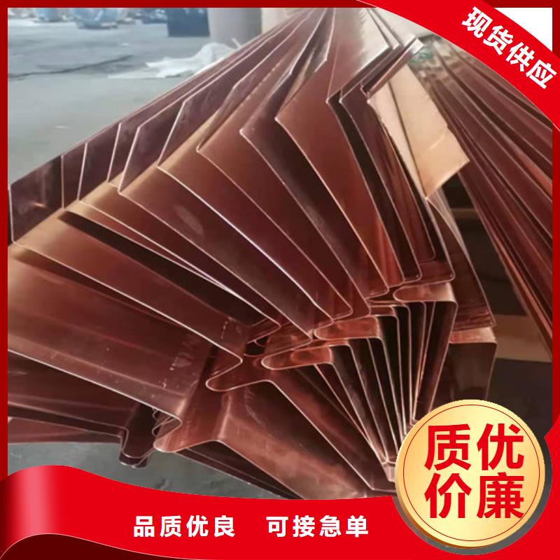 铜排铜片护坡土工网敢与同行比质量