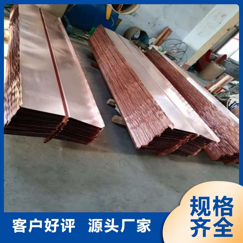 銅排銅片土工格室客戶(hù)滿(mǎn)意度高