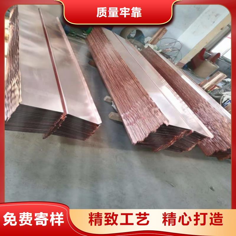 銅排銅片聚酯纖維滿足多種行業(yè)需求