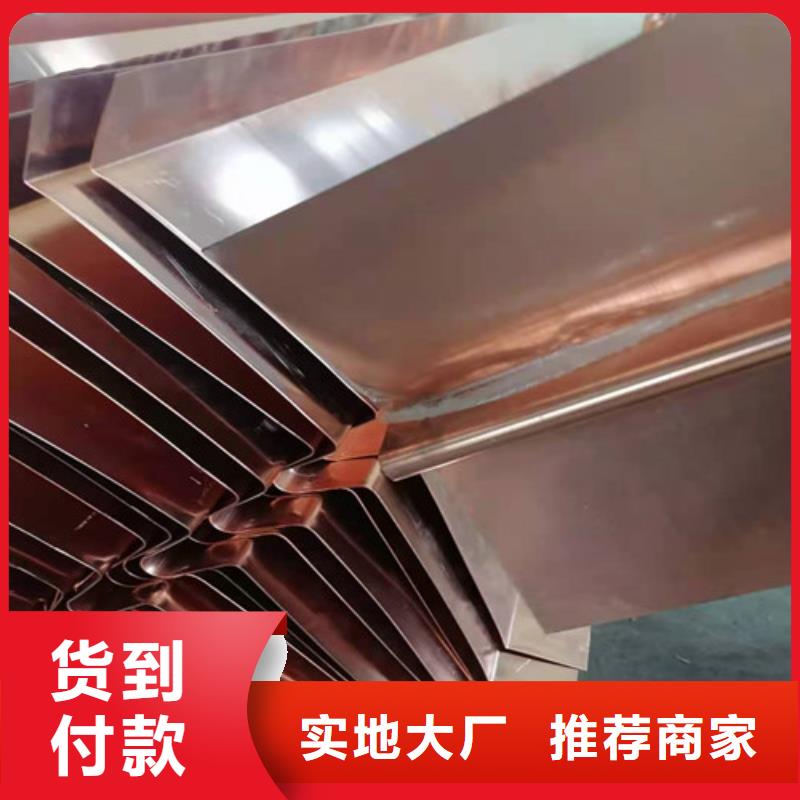 銅排銅片土工格室一站式采購(gòu)商