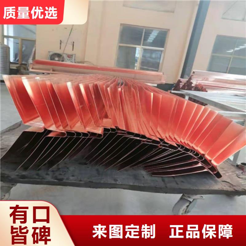 銅排銅片_HDPE黑色土工膜品牌專營