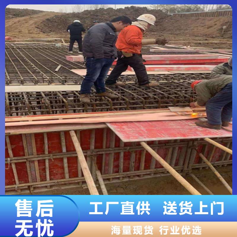 銅排銅片土工布供您所需
