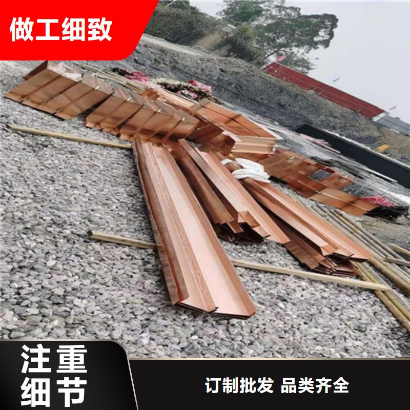 紫銅片止水本地廠家----歡迎您.