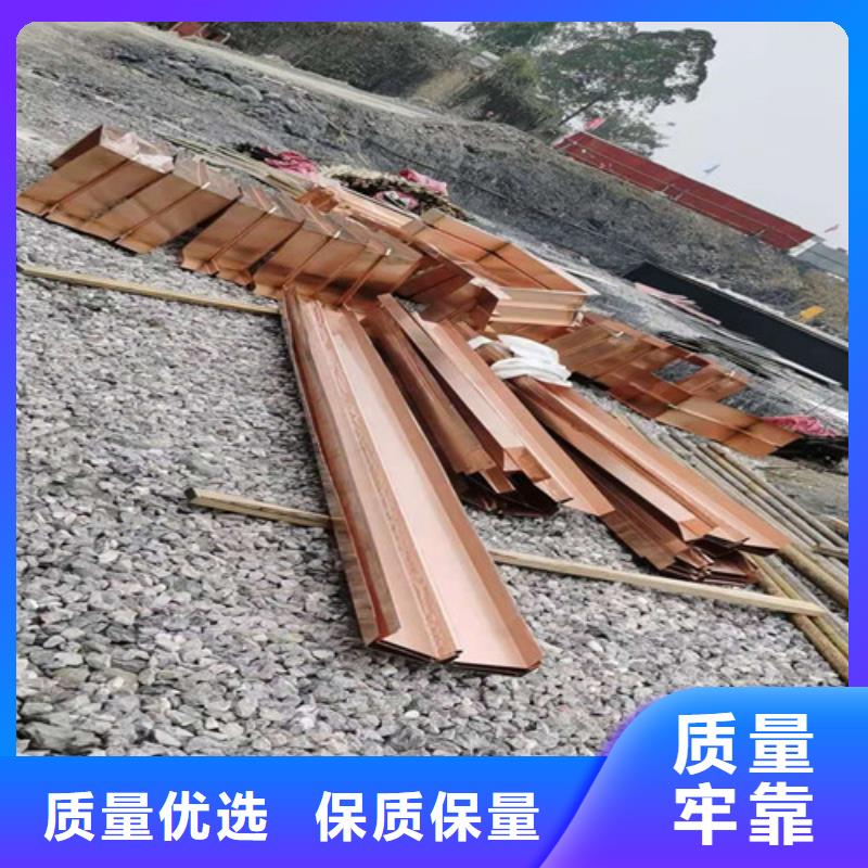 銅排銅片土工布供您所需