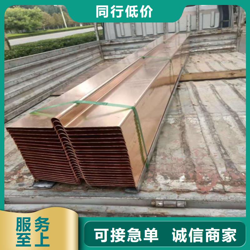 銅排銅片雙向塑料土工格柵好產(chǎn)品好服務(wù)