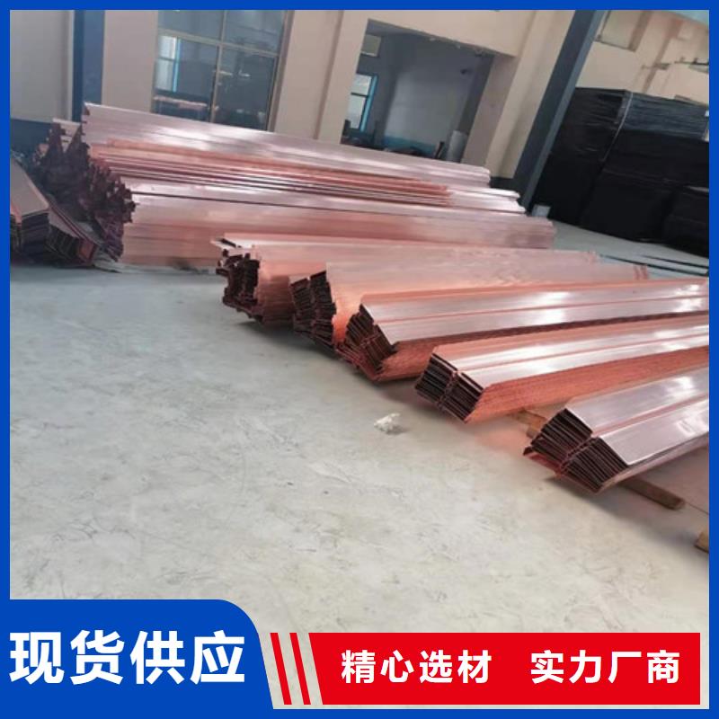 銅排銅片_聚酯纖維值得信賴
