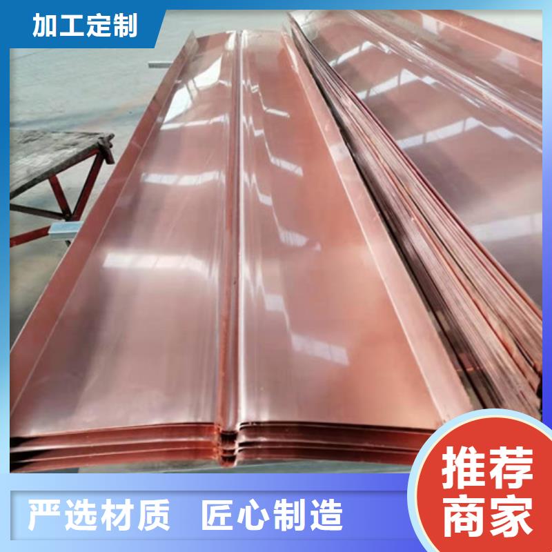 銅排銅片_聚酯纖維值得信賴