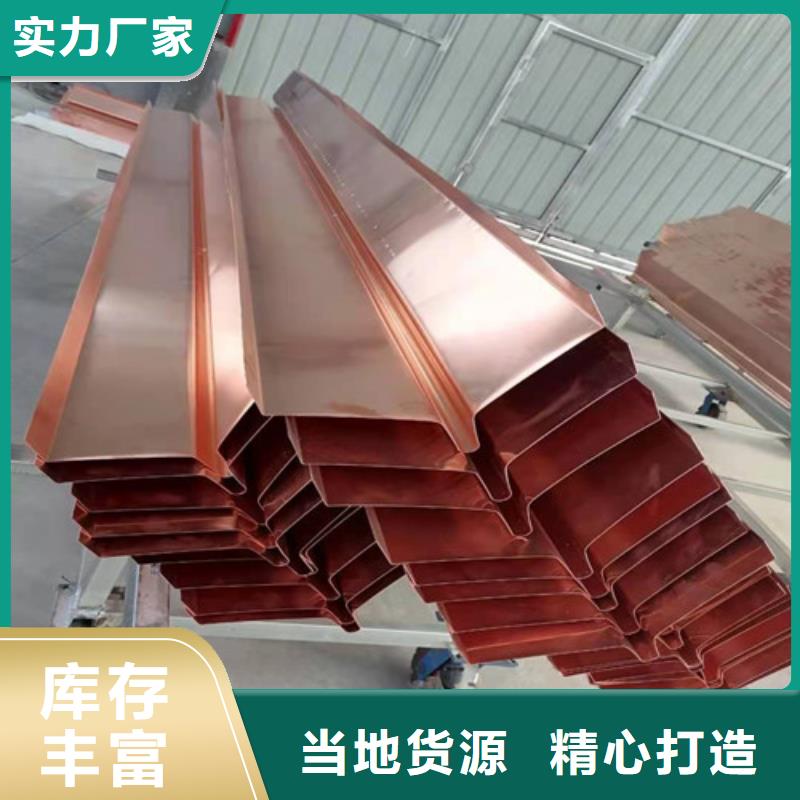 銅排銅片_聚酯纖維值得信賴