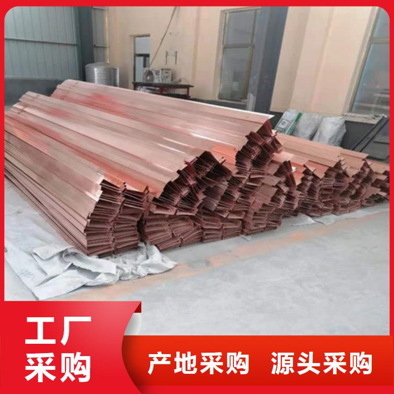 銅排銅片_聚酯纖維值得信賴