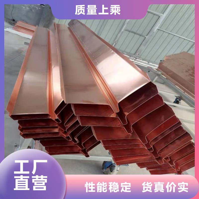 銅排銅片_聚酯纖維值得信賴