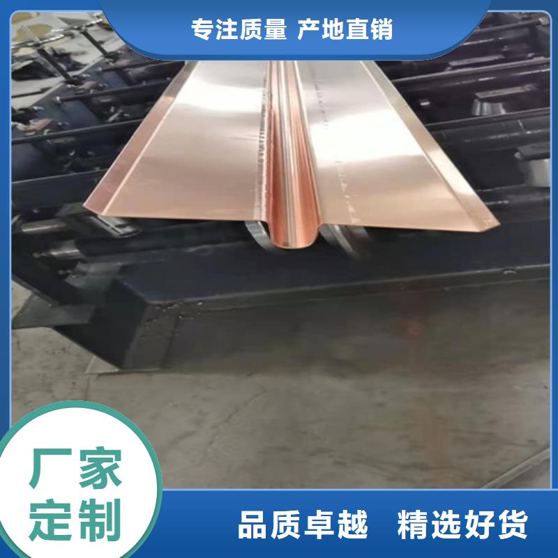 銅排銅片_聚酯纖維值得信賴