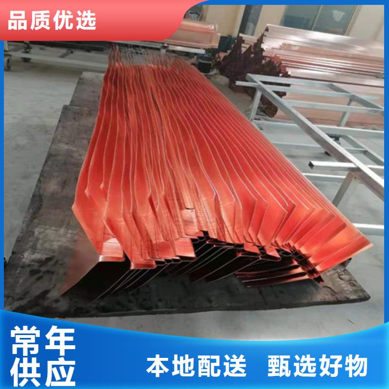 銅排銅片_聚酯纖維值得信賴