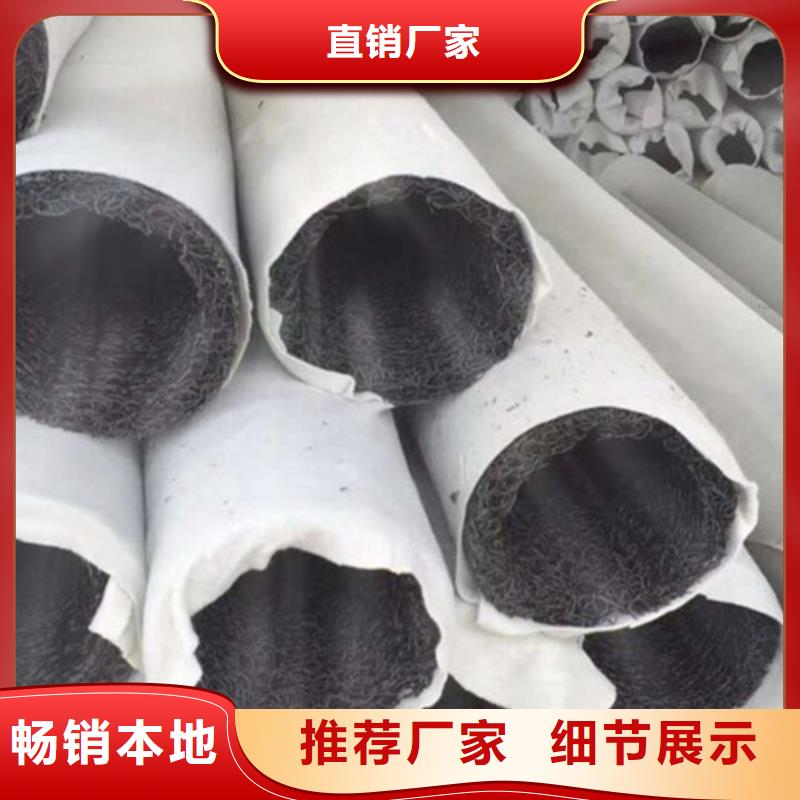 盲溝盲管滌綸土工格柵選擇大廠家省事省心