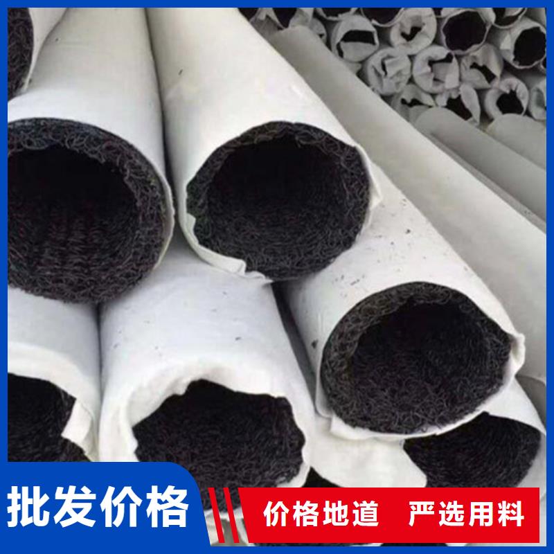 打孔波紋管技術(shù)服務(wù)止水銅片廠家