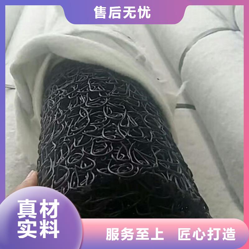 盲溝盲管_玻纖土工格柵為您提供一站式采購(gòu)服務(wù)