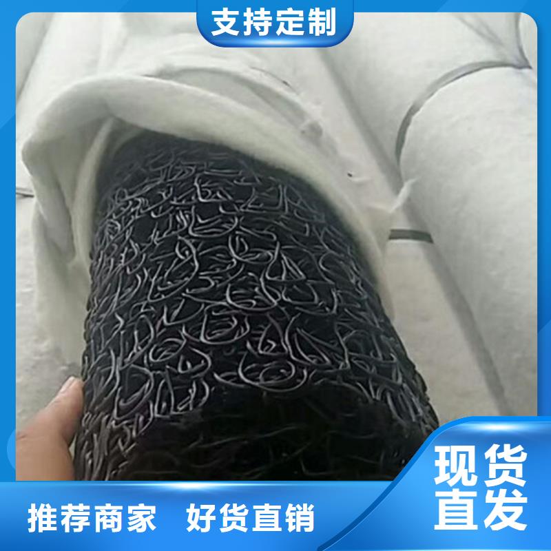 盲沟盲管盲沟厂家案例