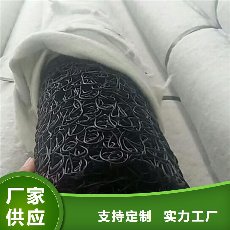 盲沟盲管环保抑尘剂土工布工程施工案例