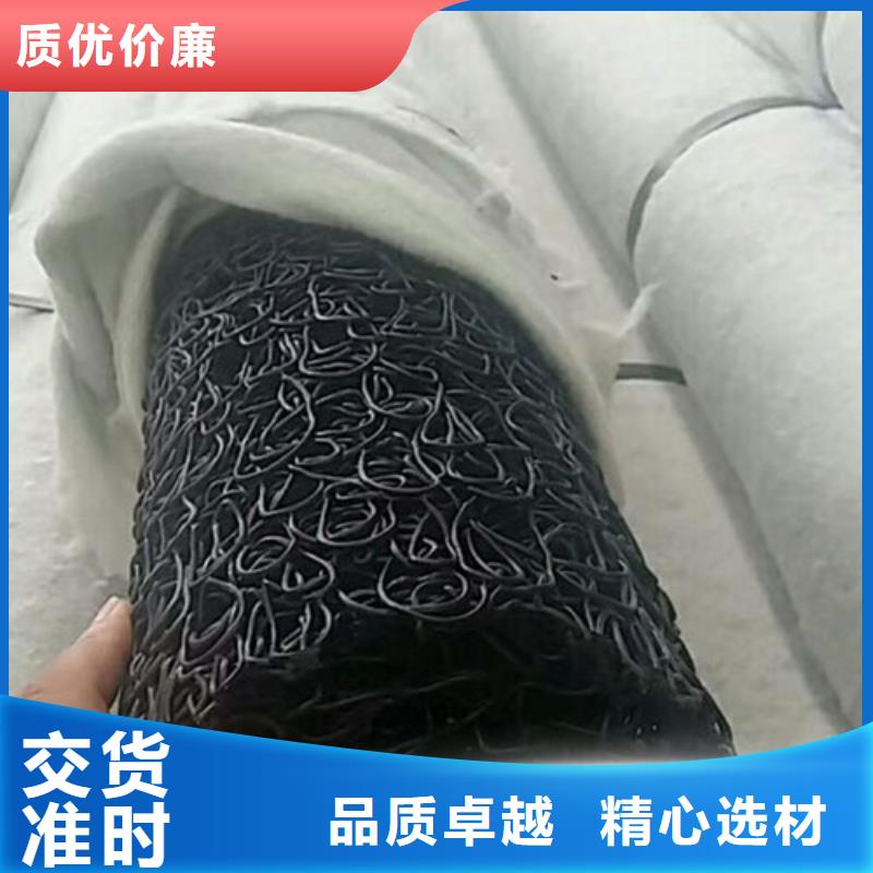 盲沟盲管单向塑料土工格栅海量货源