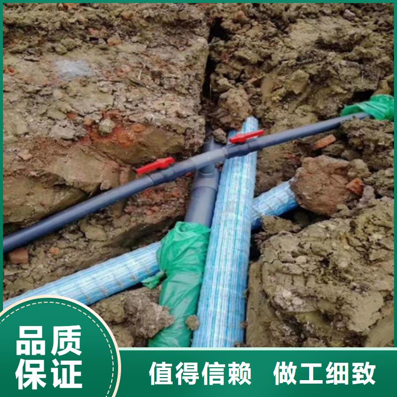 盲沟盲管涤纶土工格栅选择大厂家省事省心