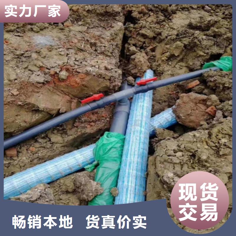 盲沟盲管盲沟厂家案例