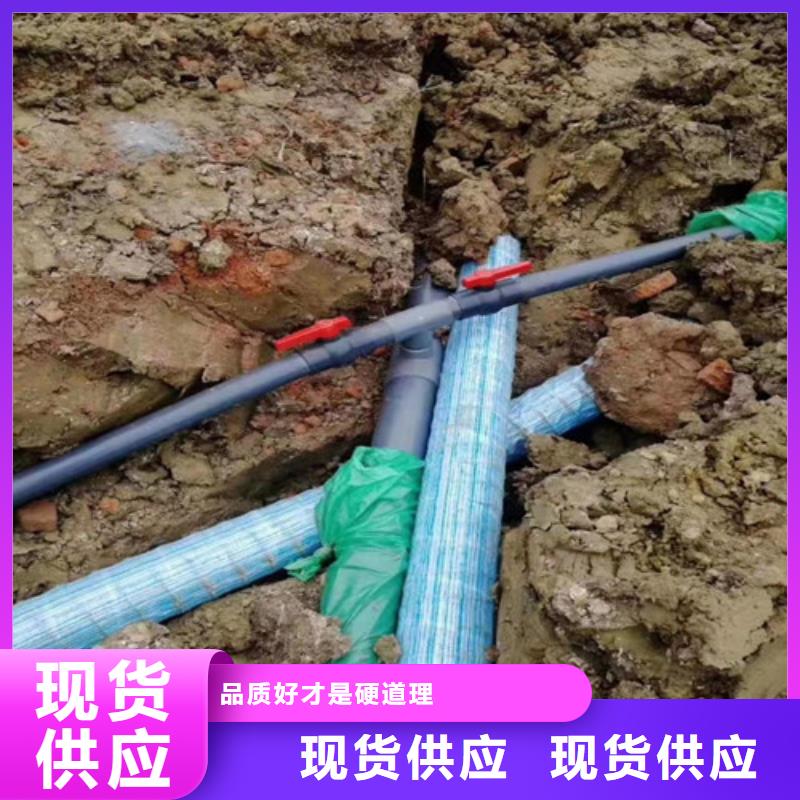 盲沟盲管涤纶土工格栅选择大厂家省事省心