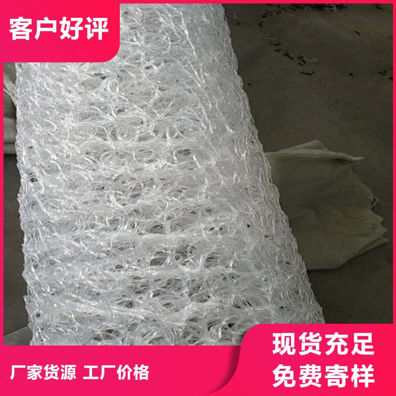 盲溝盲管-環(huán)保抑塵劑土工布按需設(shè)計