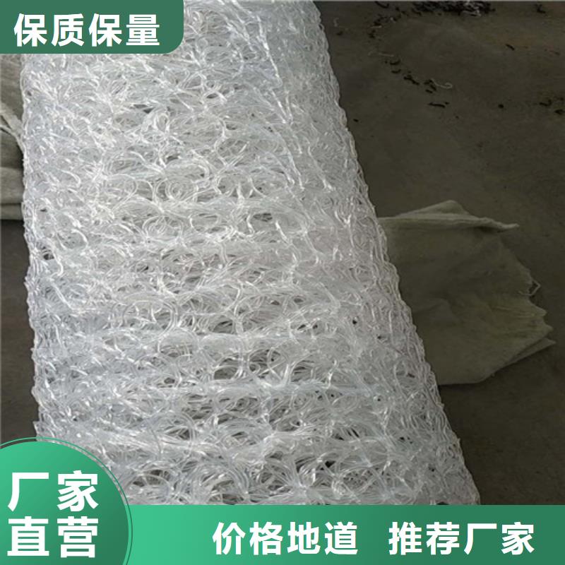 盲沟盲管聚酯纤维源头厂家来图定制