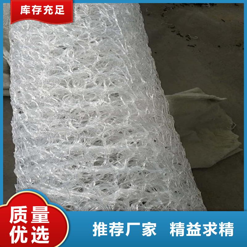 盲沟盲管塑料盲沟用品质说话
